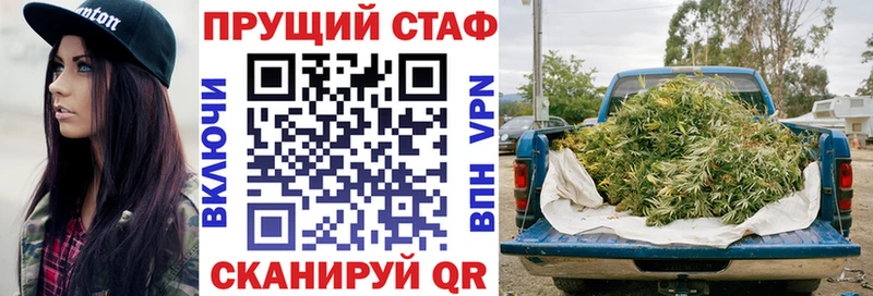 ГАШ Богородицк