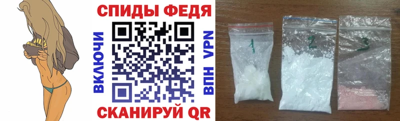 сколько стоит  Богородицк  Amphetamine 97% 