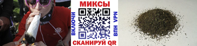 Бутират BDO  Богородицк 
