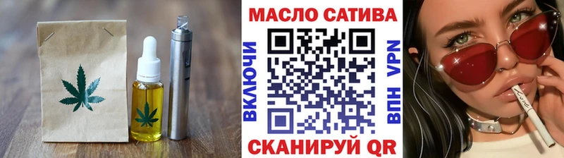 Cannafood марихуана  где купить наркоту  Богородицк 