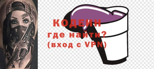 а пвп мука Беломорск