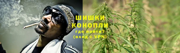 а пвп мука Беломорск