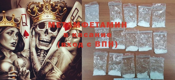 а пвп мука Беломорск