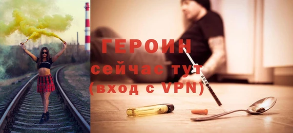 а пвп мука Беломорск