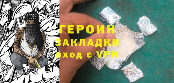 а пвп мука Беломорск