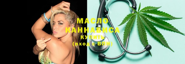 а пвп мука Беломорск
