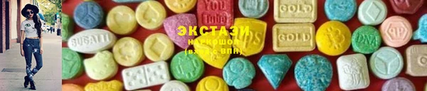 метадон Кулебаки