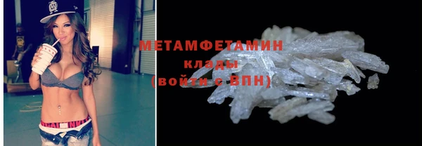 а пвп мука Беломорск