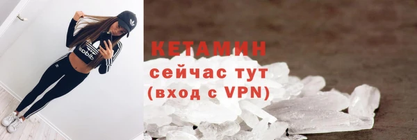 скорость mdpv Балахна