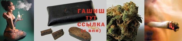 стафф Белоозёрский