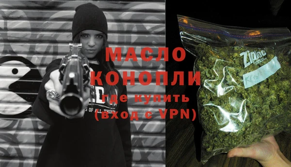 а пвп мука Беломорск