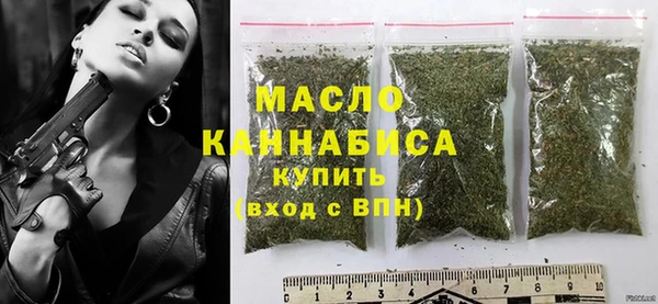 стафф Белоозёрский