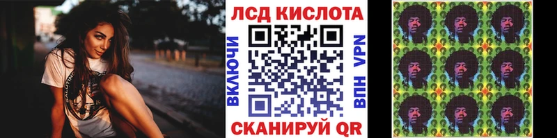 Наркотические марки 1500мкг  маркетплейс официальный сайт  Богородицк  купить наркотики сайты 